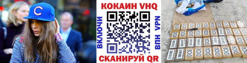где купить наркоту  Сарапул  COCAIN FishScale 