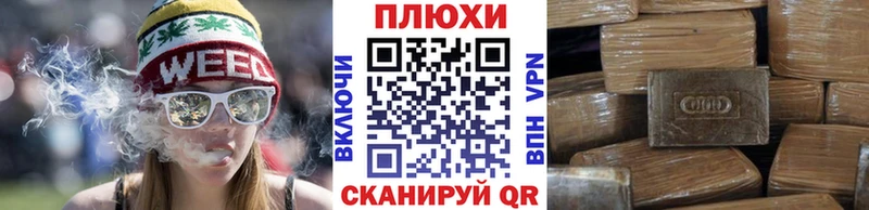 Гашиш Изолятор  купить наркотики сайты  блэк спрут рабочий сайт  Сарапул 