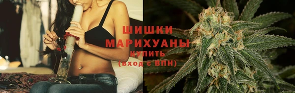 героин Аркадак