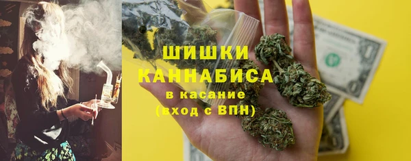 ECSTASY Армянск