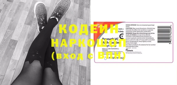 героин Аркадак
