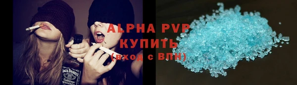 героин Аркадак