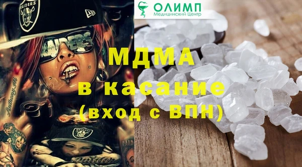 героин Аркадак