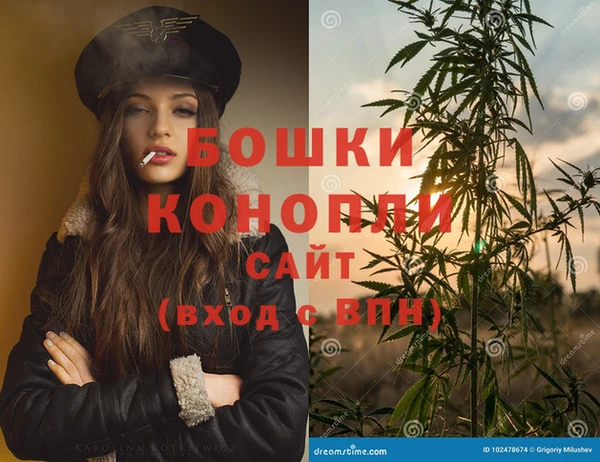 героин Аркадак