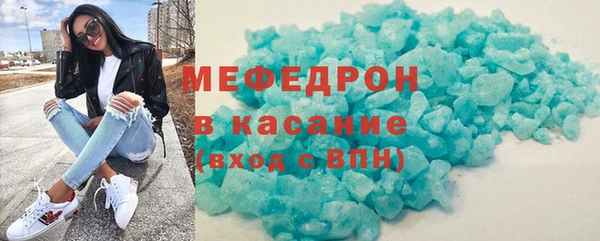 ECSTASY Армянск