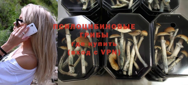 героин Аркадак