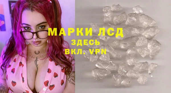 героин Аркадак
