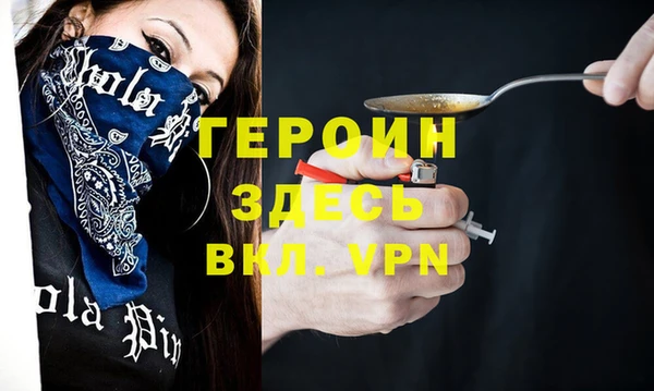 ECSTASY Армянск