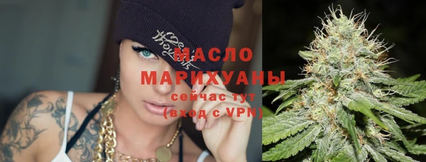 ECSTASY Армянск