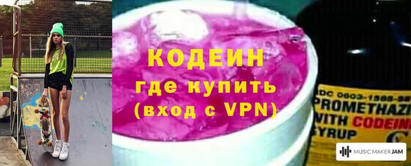 героин Аркадак