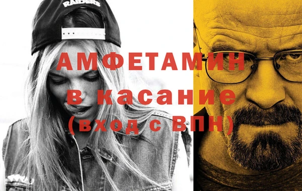 ECSTASY Армянск