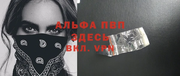 героин Аркадак