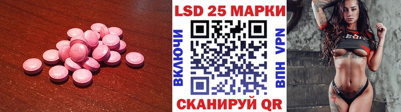 ЛСД экстази ecstasy  Сарапул 
